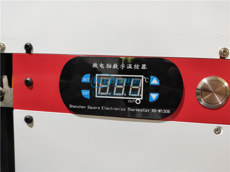 uv平板打印机微电脑温控器
